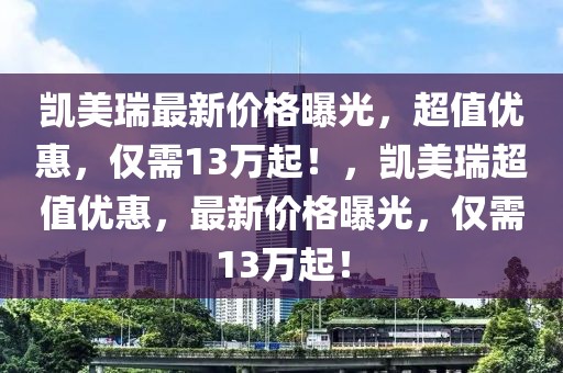 吴江七都最新招聘信息，吴江七都最新招聘信息汇总