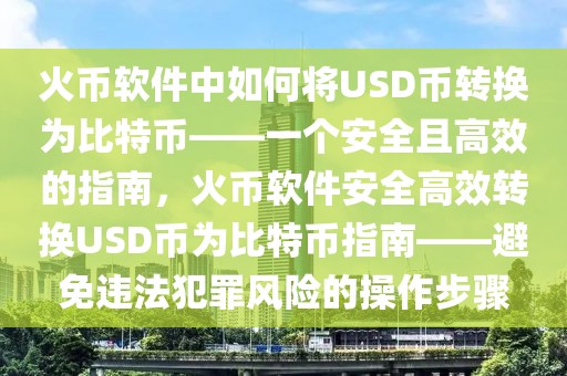 内黄招聘最新信息管住，内黄地区最新招聘信息概览：多行业职位等你来挑战