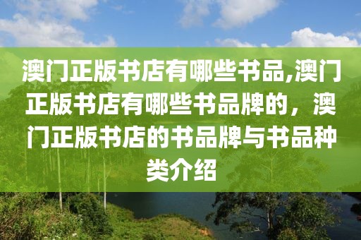 佛山更楼镇新闻最新，佛山更楼镇最新动态：经济繁荣、文化兴盛、社会和谐、生态优美