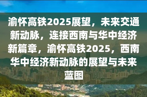 国乒最新战报！孙颖莎开门红，首局轰11-2，NO.255出师不利！