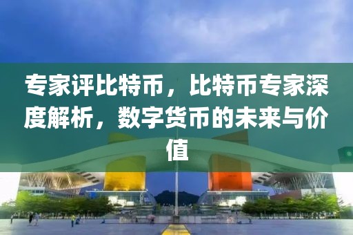 最新六喝彩开奖结果查询，一站式指南与实用技巧，最新六喝彩开奖结果查询，一站式指南及实用技巧揭秘