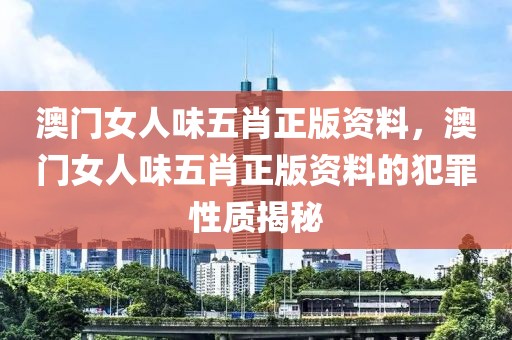 酒神最新,酒神最新章节列表，酒神最新章节列表更新