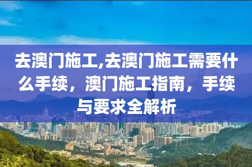 辣条难吃排行榜最新，最新辣条难吃排行榜解析：问题所在与未来趋势