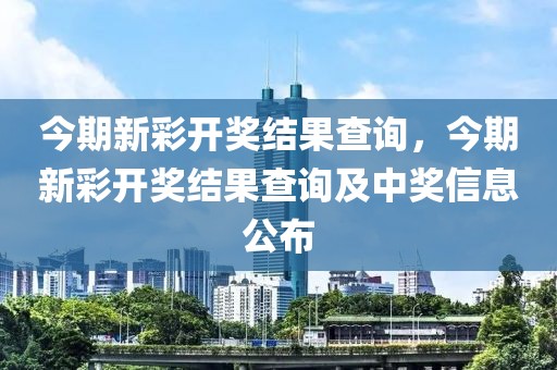 佳能C2025代码大全，佳能C2025代码详解大全