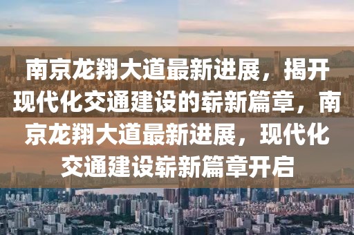 陈思思最新素材大揭秘，艺术与生活的完美融合，陈思思艺术生活跨界素材大公开