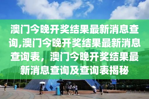 电影战力对比排行榜最新，深度剖析影视界最强英雄阵容，影视界英雄战力深度解析，最新电影战力对比排行榜出炉