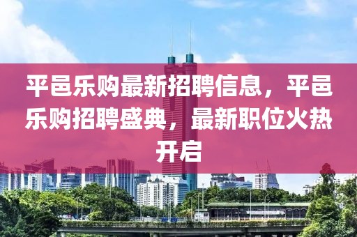 实况足球最新强度排行解析，盘点新赛季强将，助力玩家提升竞技水平，实况足球新赛季强将盘点，最新强度排行解析，助你提升竞技水平