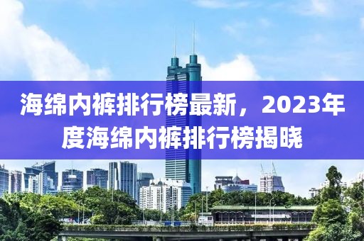 酷铭科技最新消息，酷铭科技前沿动态：引领科技创新，揭秘发展最新资讯