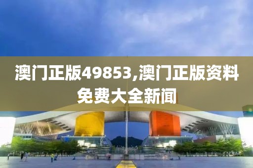 2023年最新山寨手机排行榜，揭秘市场暗流涌动的仿制品江湖，2023年山寨手机排行榜，揭秘仿制品江湖风云