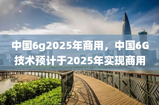 盘发造型招聘信息最新，最新盘发造型招聘信息汇总，打造您的职业之路导航