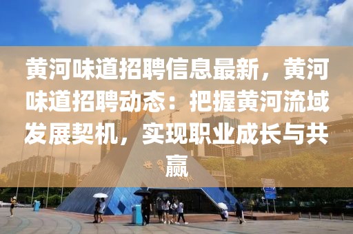 2023年度教育开支排行榜最新发布，哪些城市的教育投入领跑全国？，2023年度全国教育投入排名，哪些城市领跑？