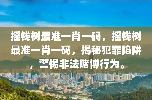 西安高新区的最新信息概览，西安高新区最新信息概览，发展动态与成就展示