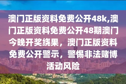 赵白鸽最新信息，赵白鸽最新动态与成就全面解读