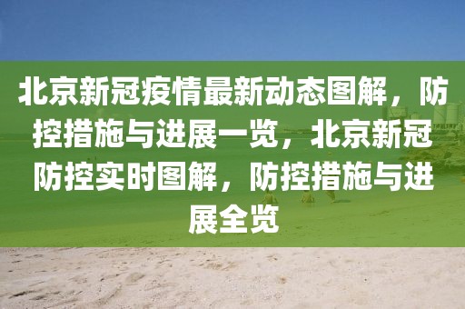 最新求职招聘客服，最新求职招聘客服指南：从基本要求到求职成功的全面解析