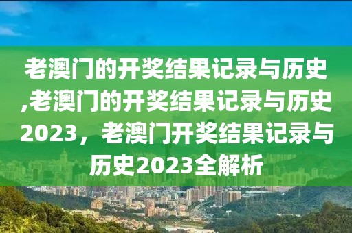 冬天冷吗2025，冬季气候展望，2025年的寒冷挑战