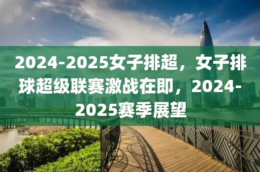 广州坍塌事件新闻最新，广州坍塌事故，最新进展报道