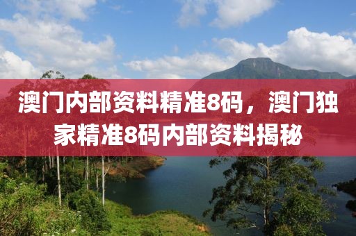 青县农村改造最新消息，青县农村改造走向振兴：乡村振兴新面貌亮相