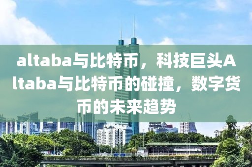 最新版全民竞技，全民竞技最新版：玩法革新与全民参与的热潮探究