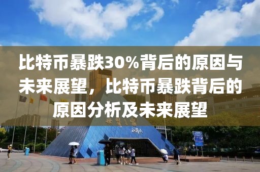 中印边防最新战况印军，中印边境最新动态，印军动态盘点