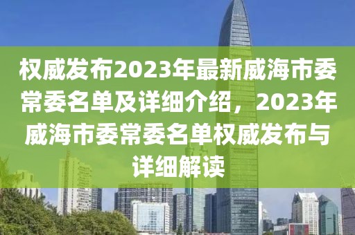 番茄礼物排行总榜最新，番茄礼物排行总榜最新更新