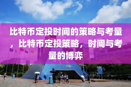 最新版推拉窗，最新推拉窗技术革新与优势解析：设计特点、性能优势及市场前景