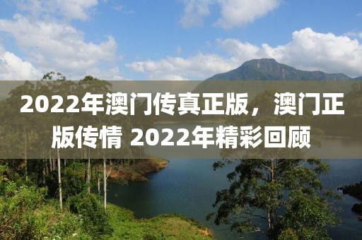 关于2025军队文职备考的全面指南，全面备考指南，2025军队文职备考攻略