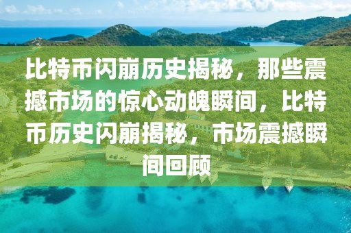 吉林省2025年预测，2025年吉林省发展展望