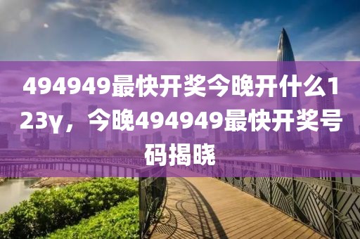 2025年大事件！爱宝乐园喜迎三胞胎，二宝升级为大家庭，2025年喜讯，爱宝乐园迎来三胞胎，大家庭再添新成员