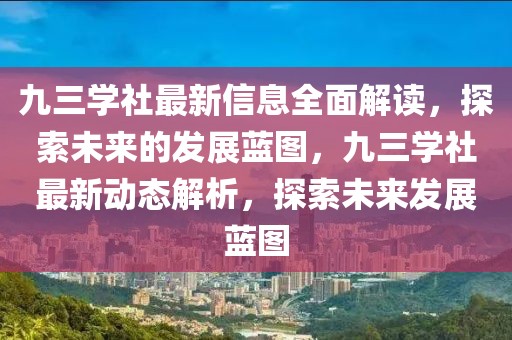 浪漫升级！2023海边情侣头像最新版，定格爱情的瞬间，2023浪漫海景情侣头像，爱情瞬间永存