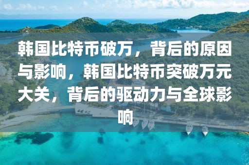 关于铁路调图的深度解析，Z30列车在即将到来的2025年一季度调图中的新动向，铁路调图深度解析，Z30列车在2025年一季度的新动向揭秘