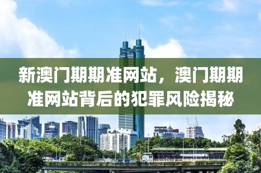 最新鹤岗招聘钟点工招聘，鹤岗最新钟点工招聘信息汇总：求职指南与热点职位介绍