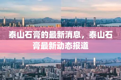 超酷轿车排行榜最新，2023超酷轿车排行榜盘点