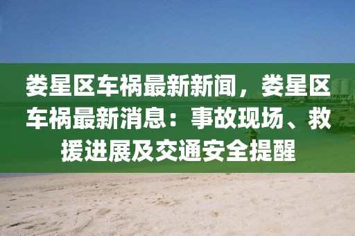 宜春五金厂招工信息最新，宜春五金厂最新招聘启事