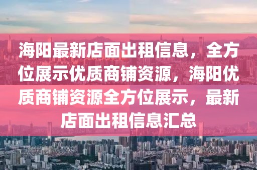 美股异动 ｜ 中概股延续强劲涨势 能链智电(NAAS.US)涨超10%