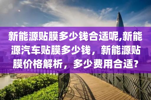 乙木遇巳火2025,乙木遇巳火2024年如何化解，乙木遇巳火，年份影响与化解策略详解