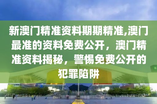 长乐城区酒店排行榜最新，精选推荐与深度解析，长乐城区酒店精选排行榜，最新推荐与深度解析