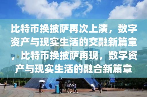 揭秘最新坦克照片，我国军事装备的华丽蜕变，我国坦克装备革新大揭秘，华丽蜕变背后的力量