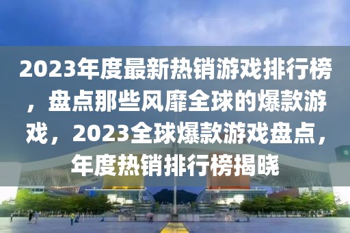 新乐三元最新招聘信息，新乐三元公司招聘启示：生产技术员、市场营销人员和行政管理岗位火热招募中