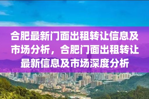 荣成华信设计院最新招聘，荣成华信设计院招聘启示：诚邀英才共创未来