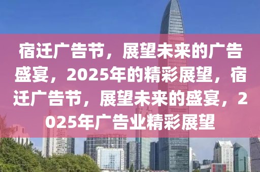 聊城独木桥新闻最新消息，聊城独木桥最新消息概况