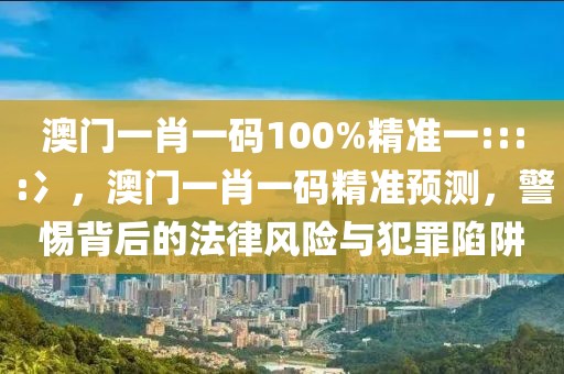 同题共答同向发力 携手推动富民兴陇——东西部协作和定点帮扶在甘肃结出累累硕果