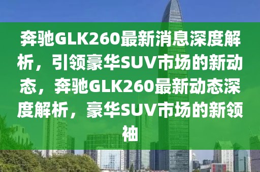 探究R9000P在2025年的价格走势，是否会降价？，探究未来，R9000P在2025年的价格走势及降价可能性分析