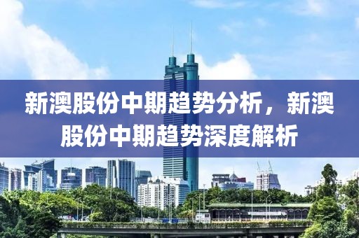 2023年最新健权信息盘点，关注健康，享受美好生活，2023年健康资讯大盘点，守护健康，拥抱美好生活