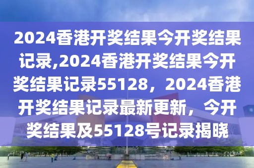 咸宁蓝领招聘信息最新，咸宁最新蓝领招聘信息及求职指南：让你的求职之路更顺畅