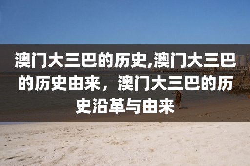 2017年最新征信法解读，全面升级，守护个人信用安全，2017年征信法全新解读，全面升级，护航个人信用安全