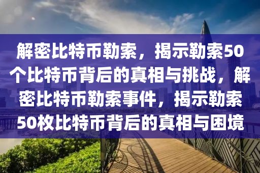 最新版的亲，未来智能生活引领者：亲密科技产品深度解析