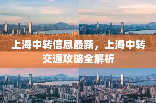 江苏未来结婚政策展望，2025年的政策解读与预测，江苏未来结婚政策展望，2025年政策解读与趋势预测