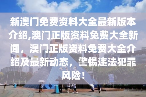 关于深圳小学学位至2025年的规划与展望，深圳小学学位规划展望至2025年