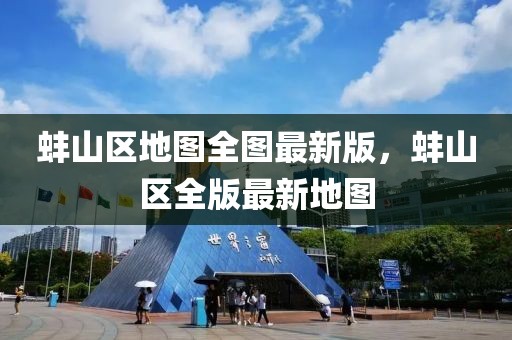 宁海中学创新班2025报考人数再创新高，解析热门报考背后的原因，宁海中学创新班2025报考热潮揭秘，人数再创新高背后的原因深度解析