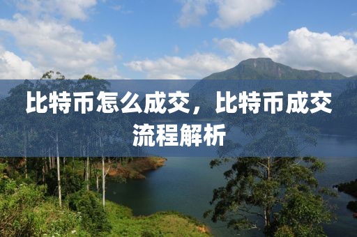 泉州限电最新信息，泉州限电政策解读：原因、影响及未来能源趋势分析